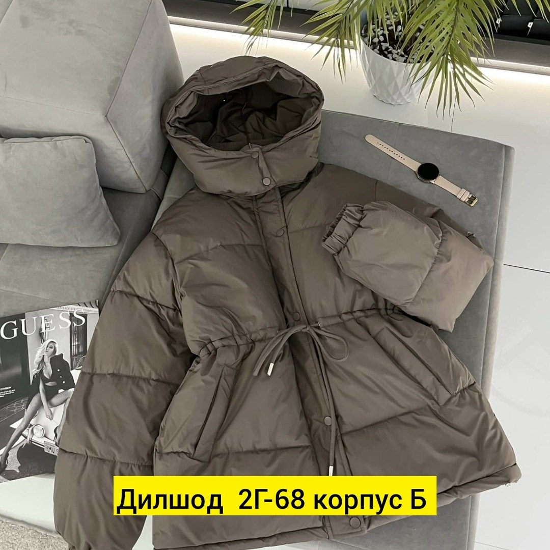 куртка пуховик,куртка,куртка зимняя женская,куртка на синтепоне,женская куртка