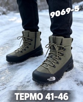 Ботинки