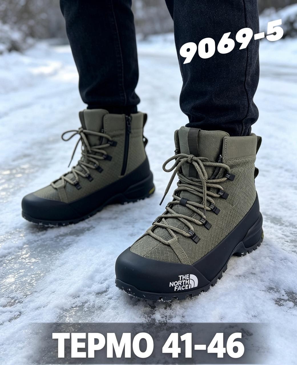 ботинки the north face,,мужские зимние ботинки,зимняя ,ботинки the north face мужские
