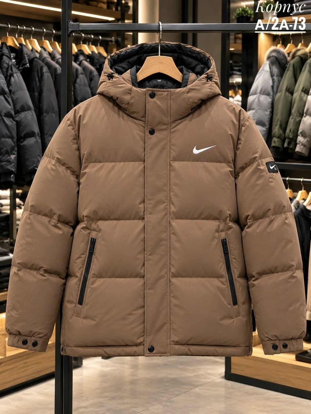 мужской пуховик nike,пуховик nike,зимний теплый пуховик найк oversize,зимняя куртка nike,куртка мужская зимняя