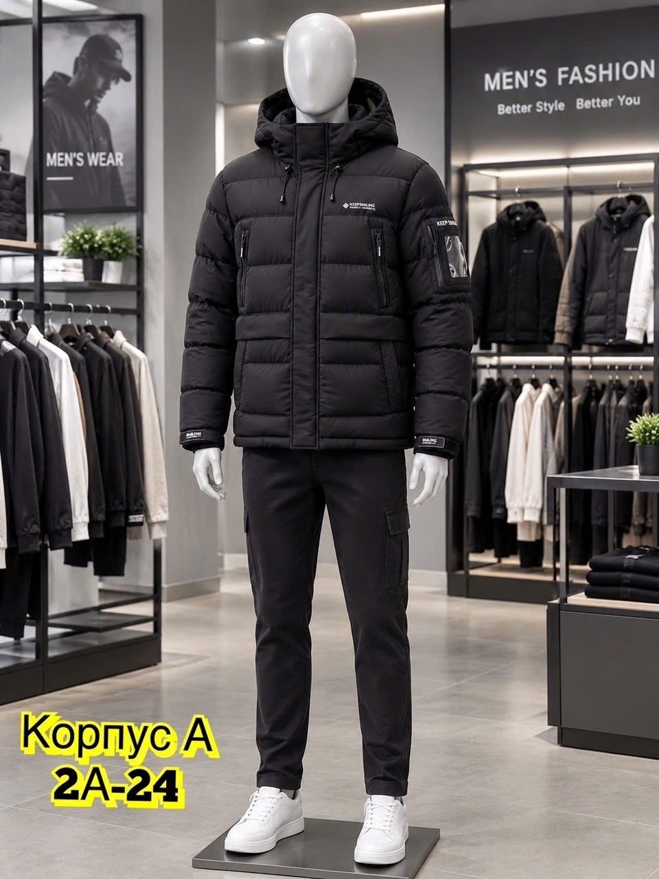 куртка зимняя мужская columbia,куртка зимняя columbia,мужская зимняя куртка,куртка зимняя,куртка пуховик мужская зимняя