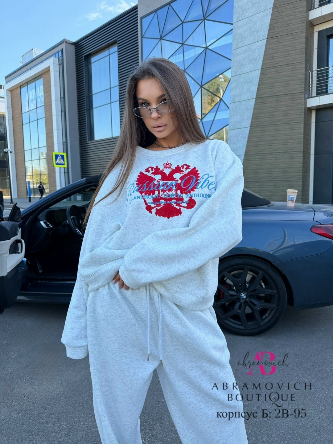 женский спортивный костюм,спортивный костюм,спорт костюм,свитшот оверсайз на флисе,теплый костюм