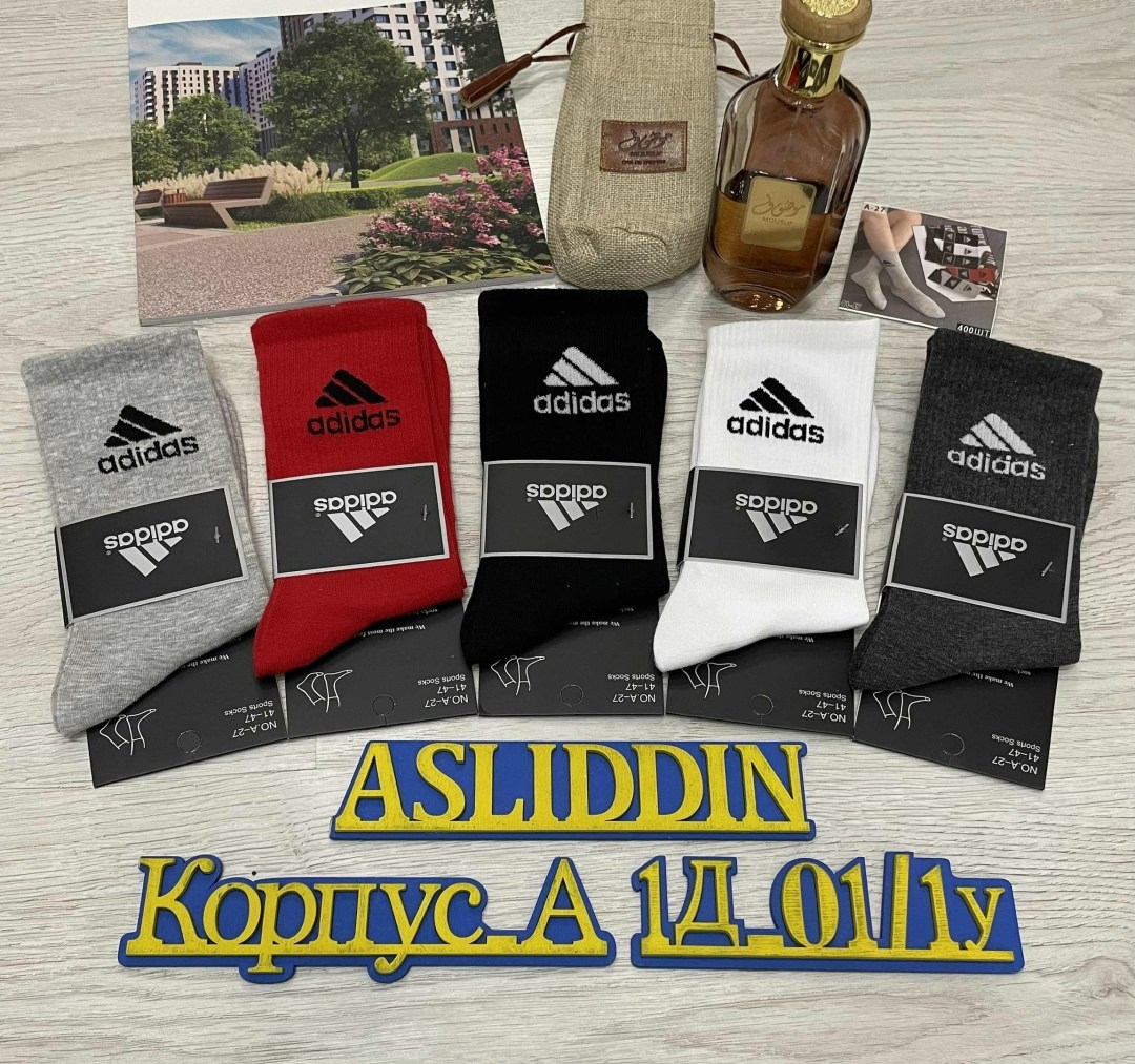 носки мужские,носки мужские adidas,носки мужские 10 пар,комплект носки мужские,мужские носки спортивные