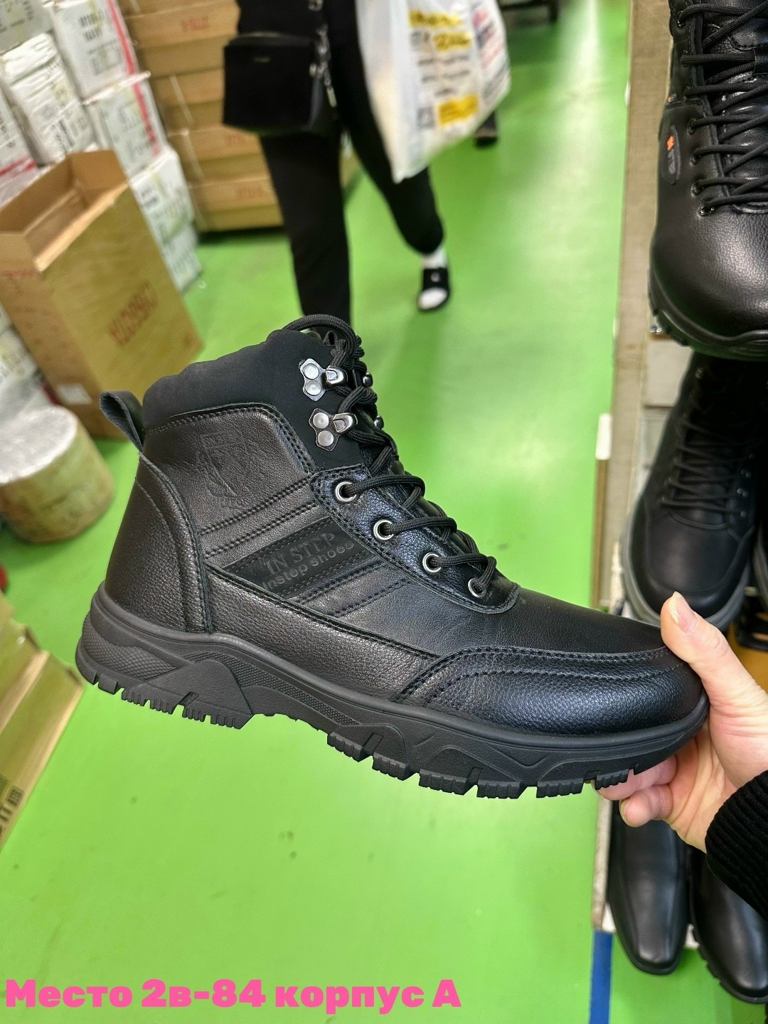,ботинки мужские,ботинки,ботинки мальчикам,ботинки мужские зимние