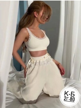 Брюки