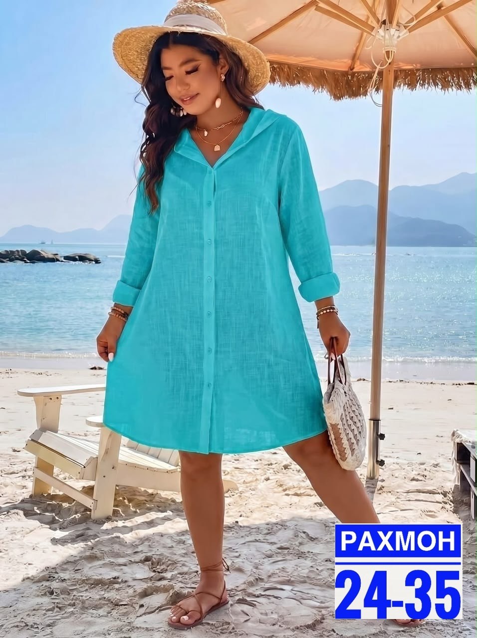 женское платье рубашка,платье туника большие размеры,платье рубашка с капюшоном,туника с капюшоном женская,туника рубашка женская