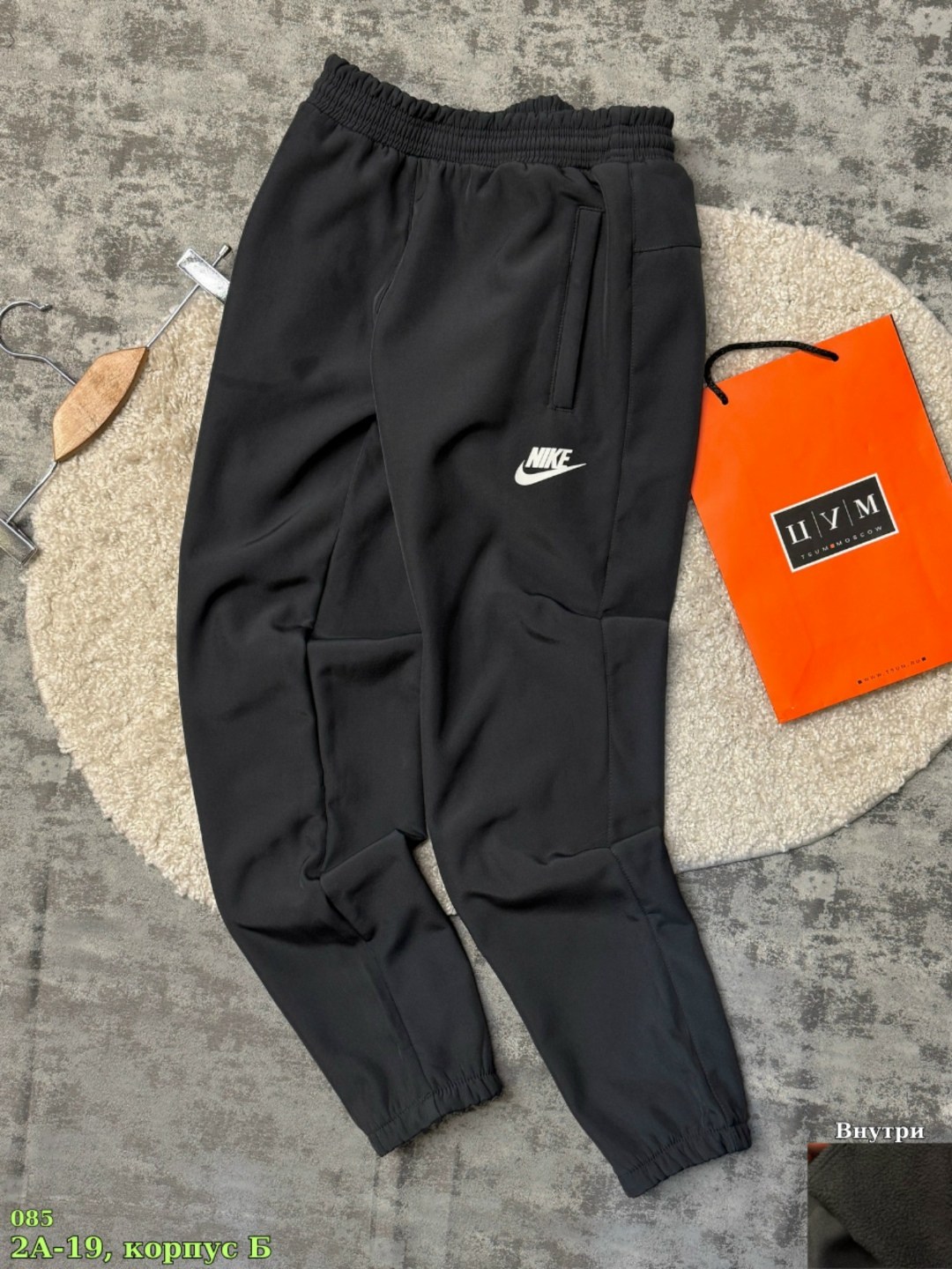 мужские спортивные брюки nike bv2671-010,спортивные брюки мужские nike bv2671-010 черные s,спортивные брюки мужские nike bv2671-010 черные l,брюки спортивные nike мужские,штаны спортивные мужские для