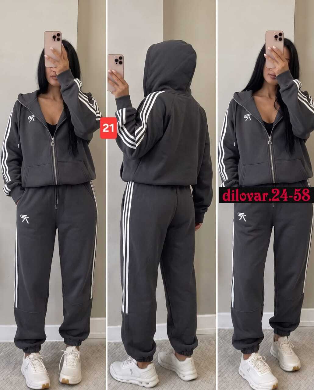 спортивный костюм женский adidas,костюм спортивный женский,женский костюм адидас,спортивный костюм адидас женский,cпортивный костюм женский на флисе