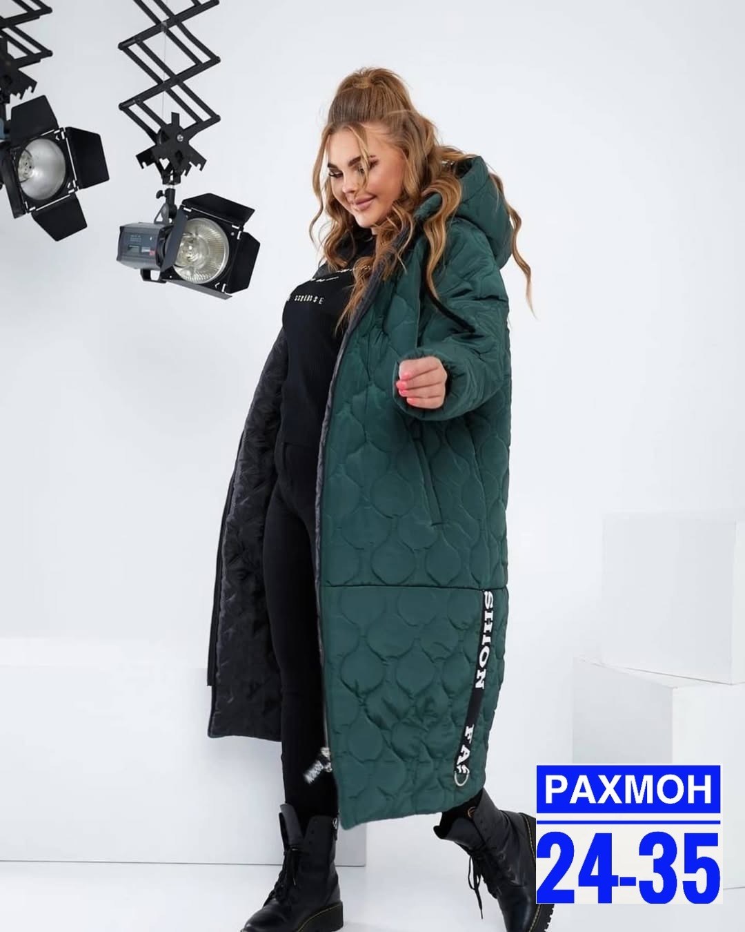 пальто на синтепоне,куртка демисезонная,зимнее пальто больших размеров,удлиненная зимняя куртка,пальто женское стеганое