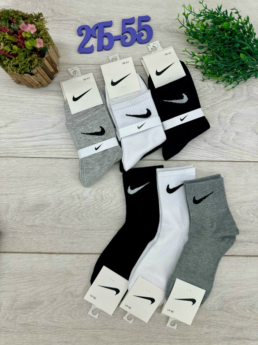носки мужские 10 пар nike,спортивные носки nike набор средних носков 5 пар,носки пара,мужские носки nike,носки мужские 10 пар