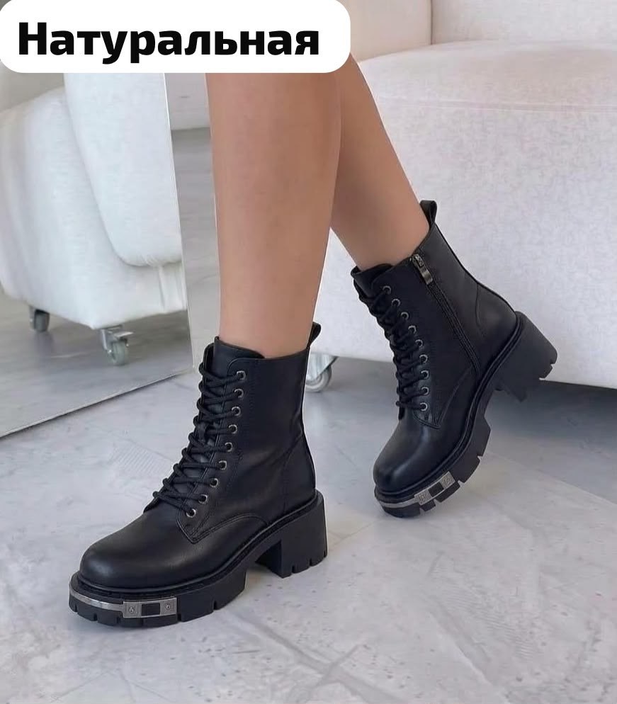 ,ботинки женские,ботинки берцы женские,ботинка,ботинки женские зимние