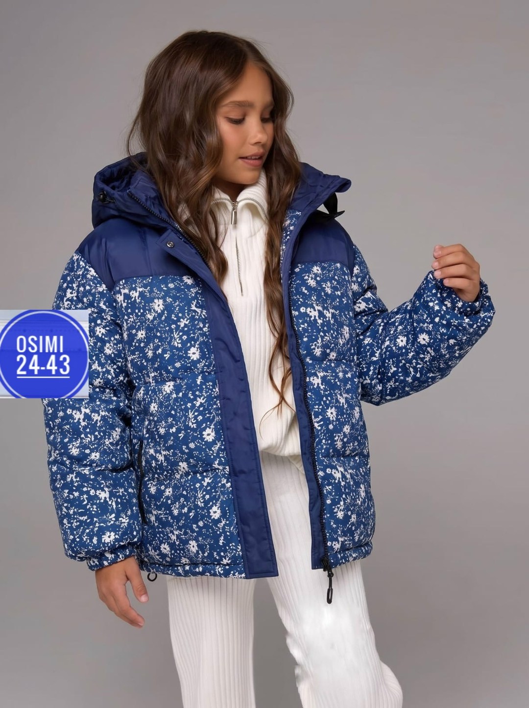 зимний костюм с полукомбинезоном леопардовый michelle-kids 251771200,куртка для девочек,костюм зимний,куртка для девочки подростка,комплект куртка