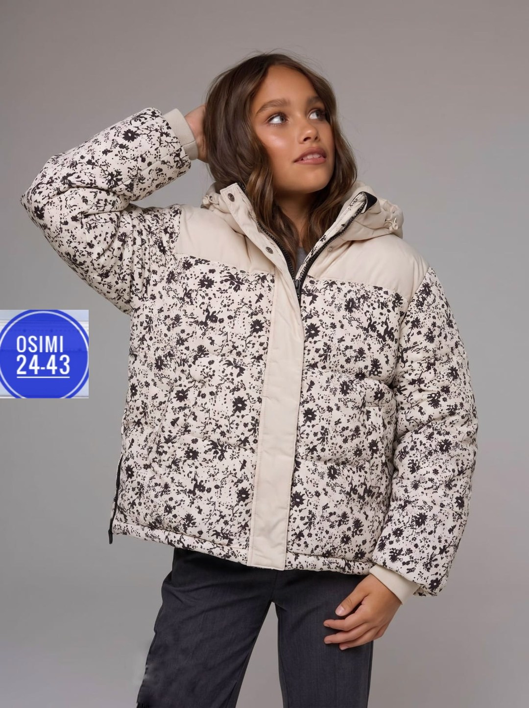 зимний костюм с полукомбинезоном леопардовый michelle-kids 251771200,куртка для девочек,костюм зимний,куртка для девочки подростка,комплект куртка