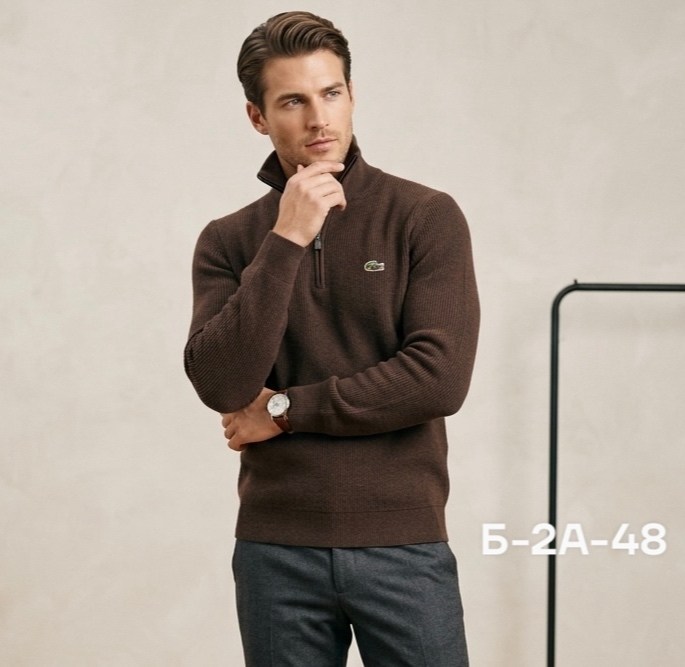 джемпер мужской базовый,джемпер lacoste,свитер lacoste,свитера мужская,мужская кофта