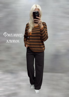 Свитер