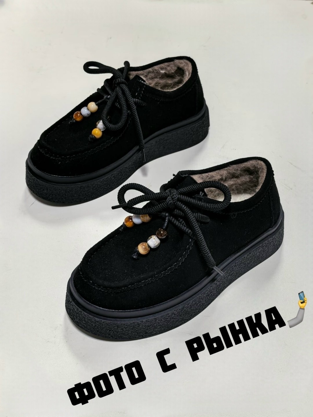 , женская,модная ,повседневная ,женские лоферы на платформе