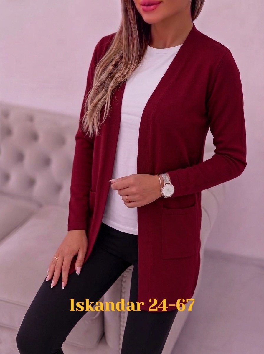 кардиган женский,кардиган,кардиган длинный женский,кардиган женский вязаный,вязаные кардиганы