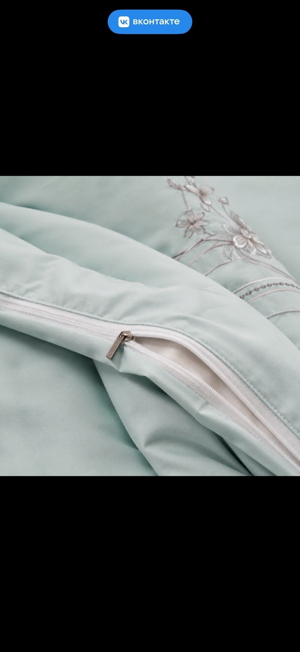 комплект постельного белья,постельное белье,blumarine комплект постельного белья сатин люкс евро наволочки 50x70,комплект постельного белья с вышивкой,комплект одеяло