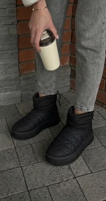 Дутики