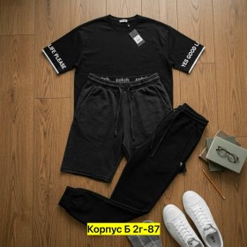 Костюм
