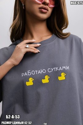 Футболка