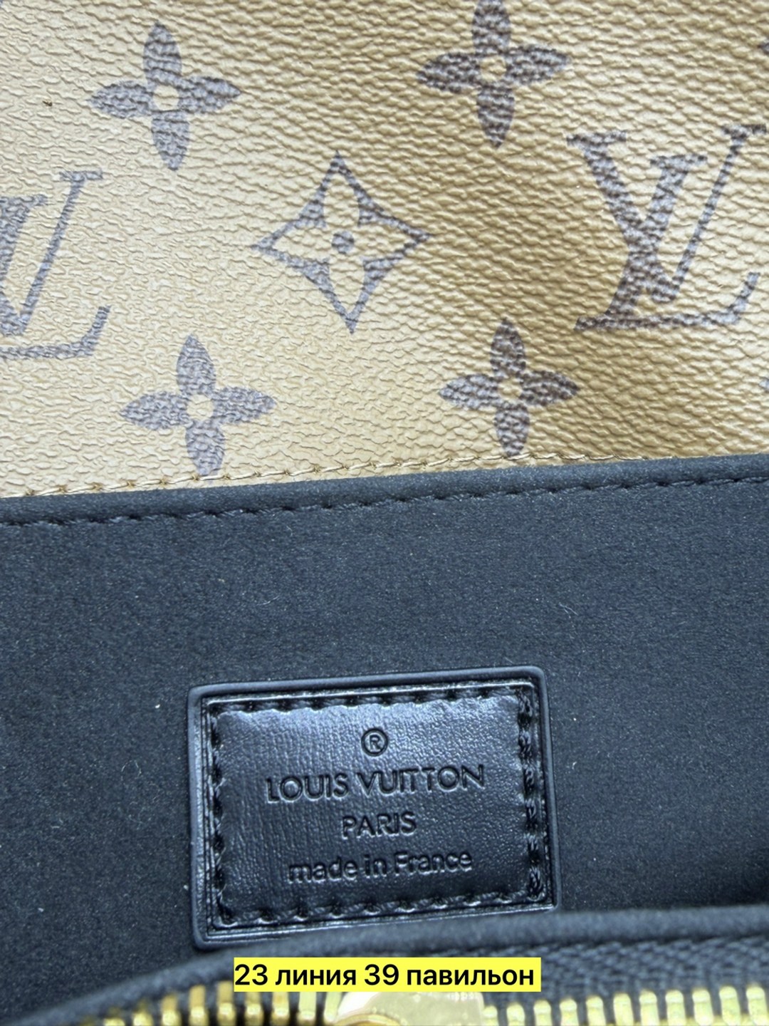 женская сумка louis vuitton,сумка louis vuitton,луи виттон сумка,louis vuitton сумка на плечо,сумка