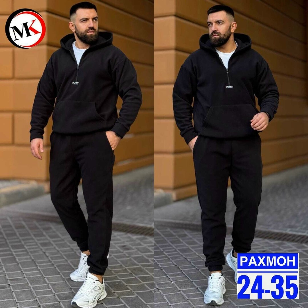 двусторонние спортивные мужские костюмы на флисе,мужской спортивный костюм на флисе,костюм флис мужской,мужской спортивный костюм,флисовый костюм мужской