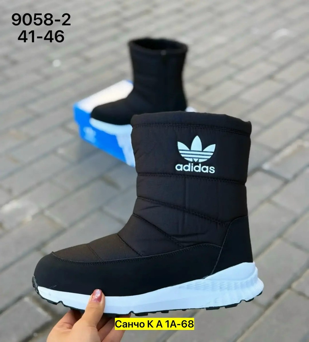 дутики,дутики высокие сапоги на меху женские adidas,,дутики мужские,женские дутики