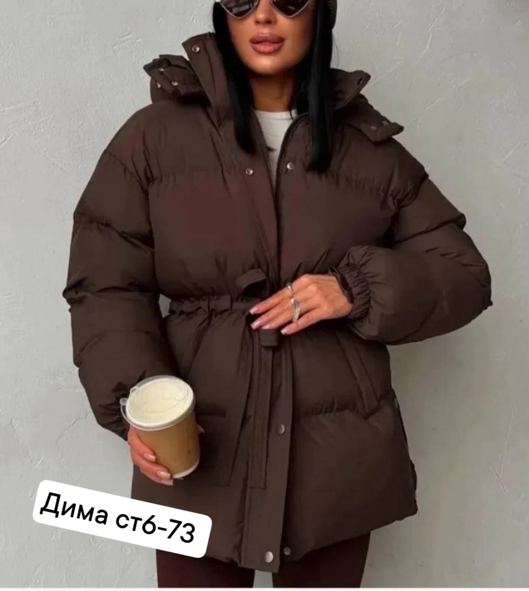 куртка женская,куртка модная,куртка,куртка демисезонная,женская демисезонная куртка