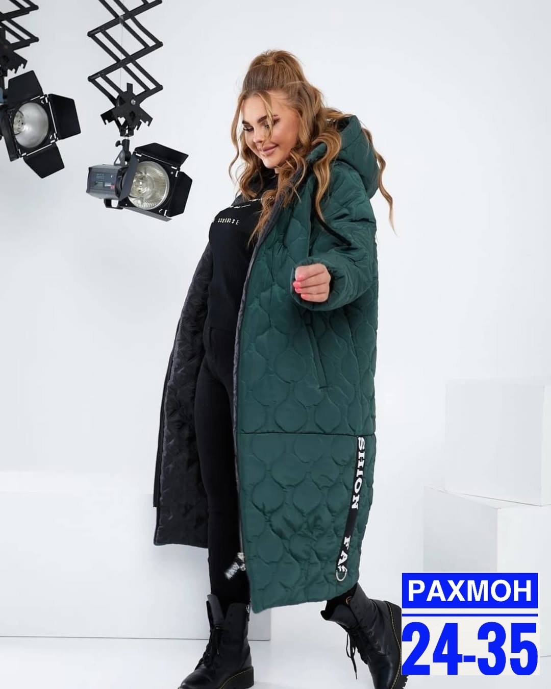 пальто на синтепоне,куртка демисезонная,зимнее пальто больших размеров,удлиненная зимняя куртка,пальто женское стеганое