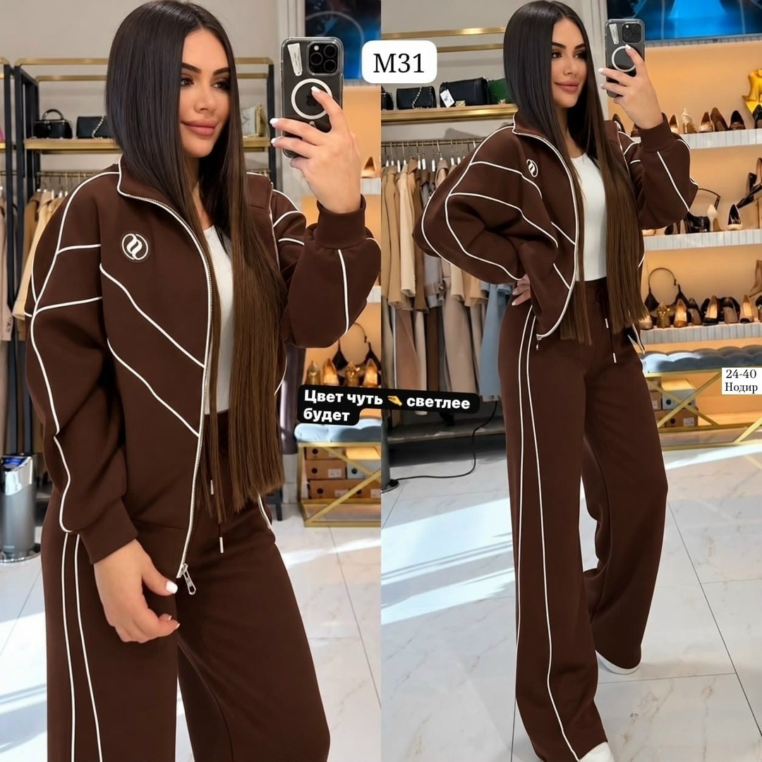 женский костюм двойка,костюм женский на флисе,костюм женский ,женский костюм  москва,костюм спортивный женский