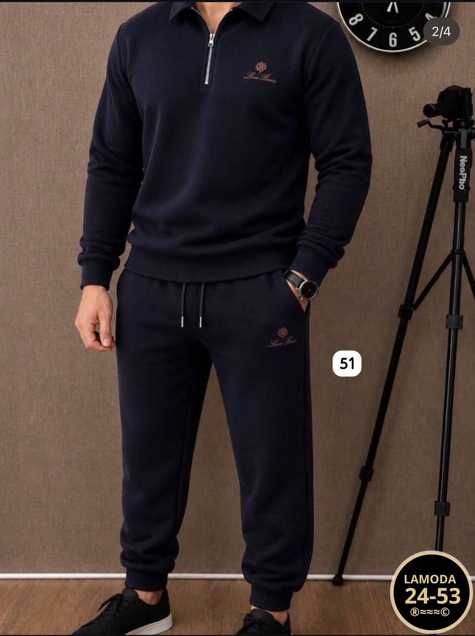 спортивный костюм loro piana,костюм спортивный,мужские спортивные костюмы,спортивные костюмы для мужчин,спорт костюм