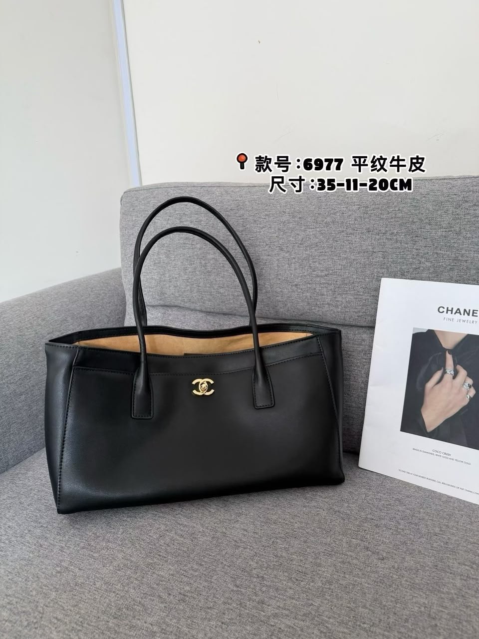 сумка,сумка chanel,сумки шанель,сумка женская chanel,модная сумка