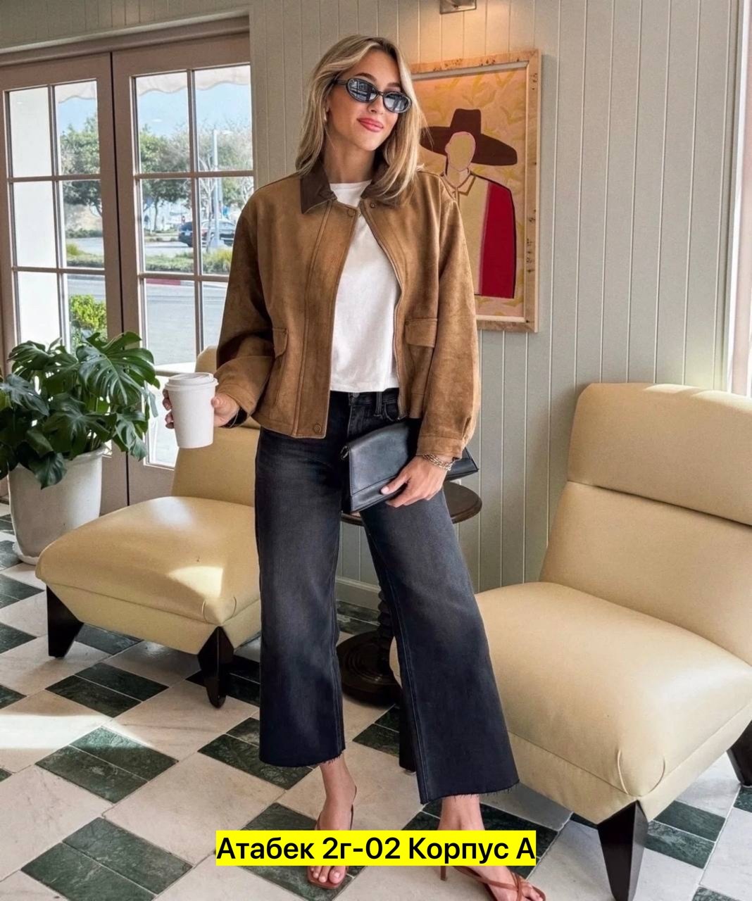 куртка женская,замшевая куртка,куртка,куртка из замши,куртка женская замшевая