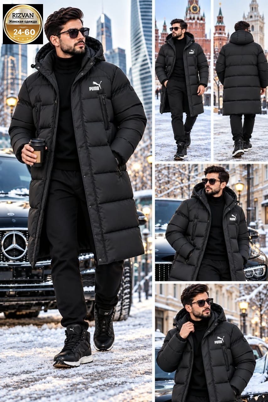 пуховик мужской puma,пуховик puma,пуховик зимний длинный puma,пуховик длинный спортивный long hooded down coat puma,пуховик мужской зимний