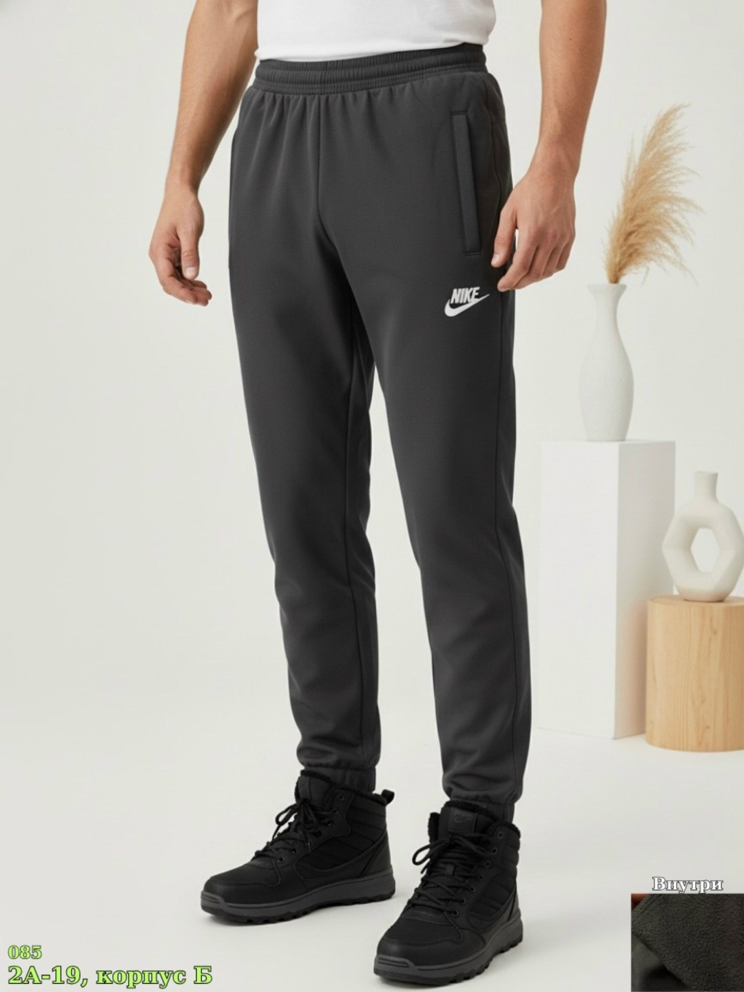 мужские спортивные брюки nike bv2671-010,спортивные брюки мужские nike bv2671-010 черные s,спортивные брюки мужские nike bv2671-010 черные l,брюки спортивные nike мужские,штаны спортивные мужские для