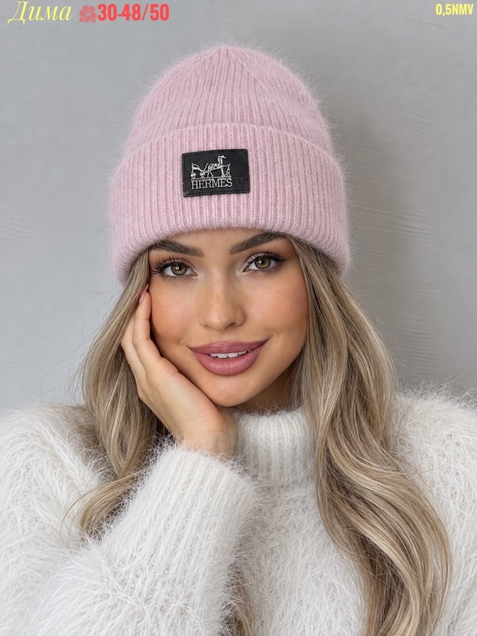 шапка бини,шапка зимняя вязаная бини ангора miumiu,шапка женская,шапка,шапка зимняя женская