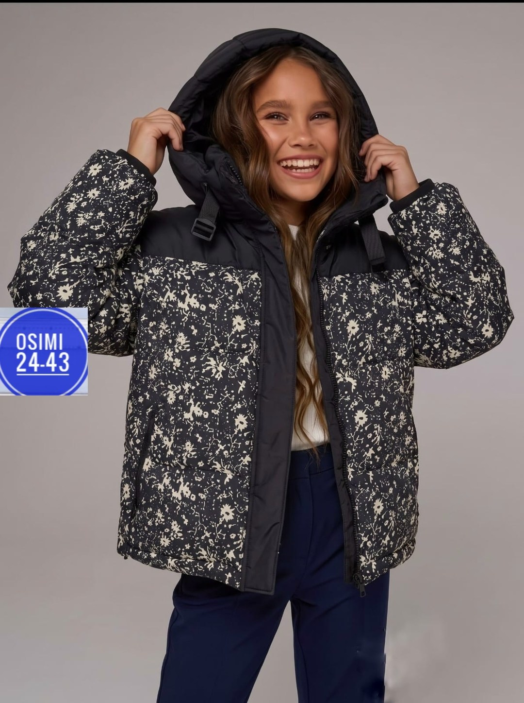 зимний костюм с полукомбинезоном леопардовый michelle-kids 251771200,куртка для девочек,костюм зимний,куртка для девочки подростка,комплект куртка