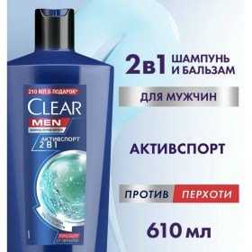 1000 мелочей