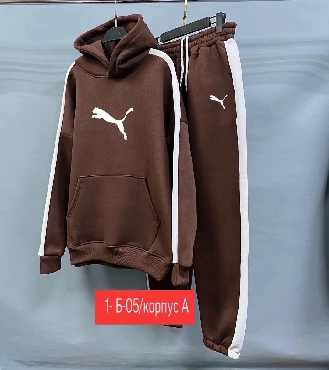 спортивная одежда мужская,костюм спортивный мужской puma,мужской спортивный костюм,спортивный костюм,спортивный костюм мужской теплый