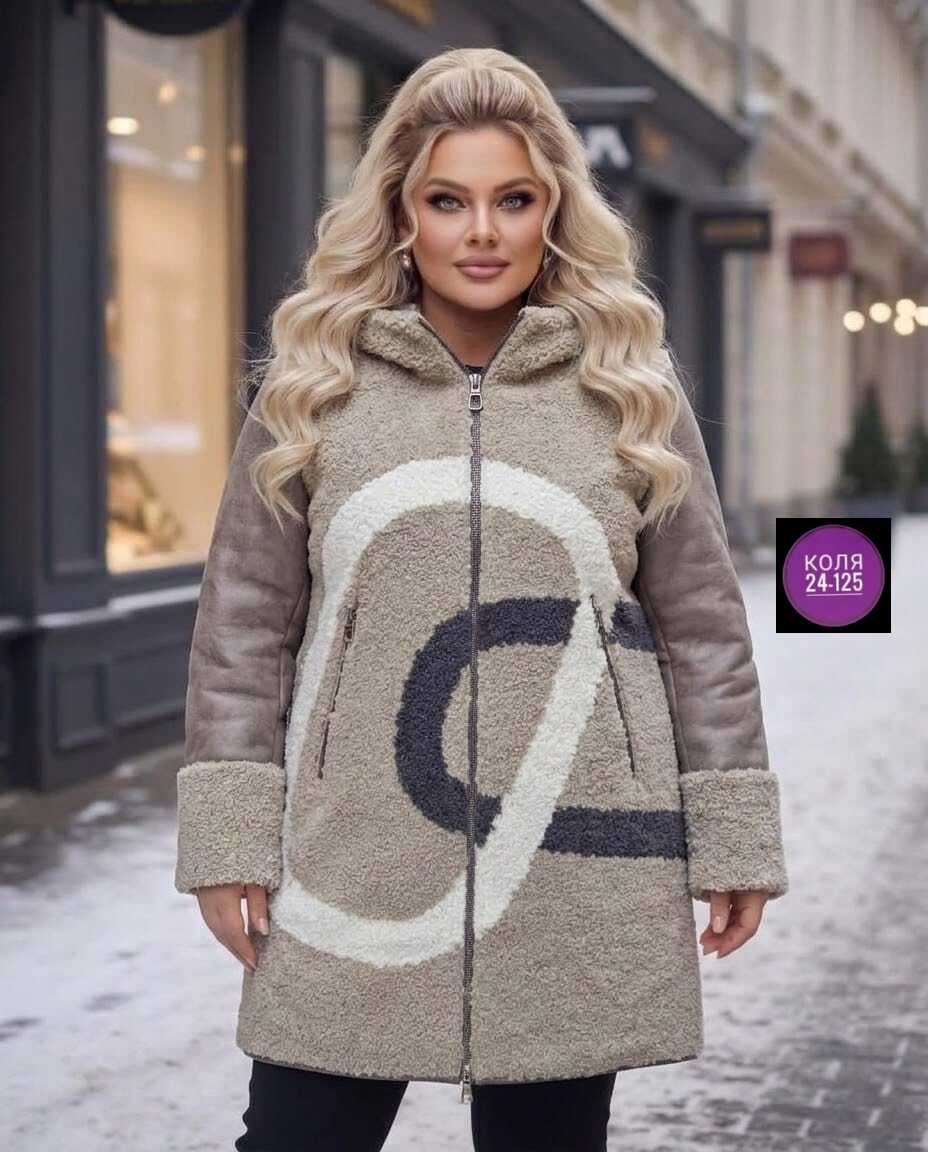 дубленка женская,дубленка двухсторонняя,куртка женская,дубленка двусторонняя,дубленка двухсторонняя женская