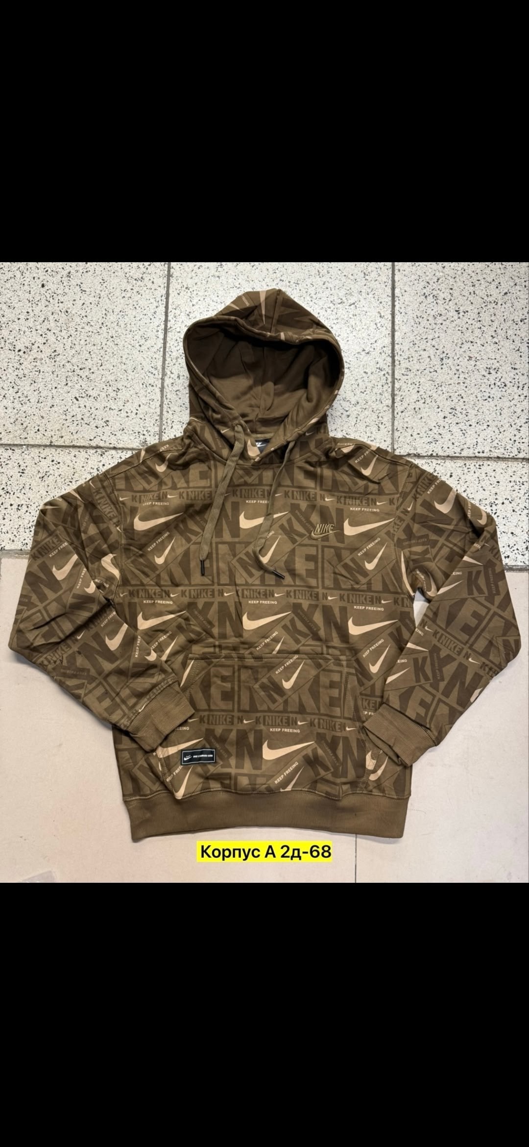 толстовка,мужская толстовка,nike hoodie,худи мужская nike,кофта толстовка