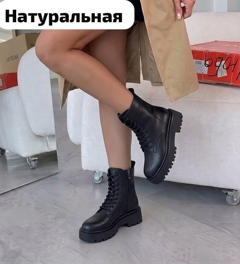 ,ботинки женские,ботинки берцы женские,ботинка,ботинки женские зимние