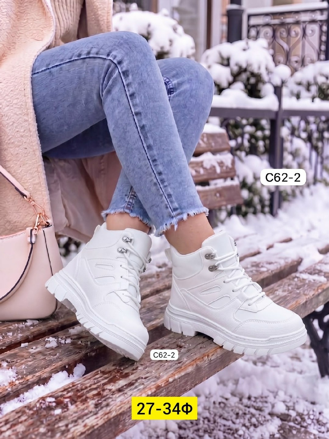 ,кроссовки женские зимние,кроссовки женскиe,зимняя женская ,кроссовки зимние женские с мехом