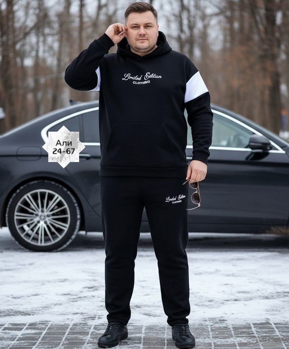 спортивный костюм мужской теплый на флис,костюм спортивный мужской,спортивный костюм мужской на флис,мужской спортивный костюм с начёсом,спортивные костюмы