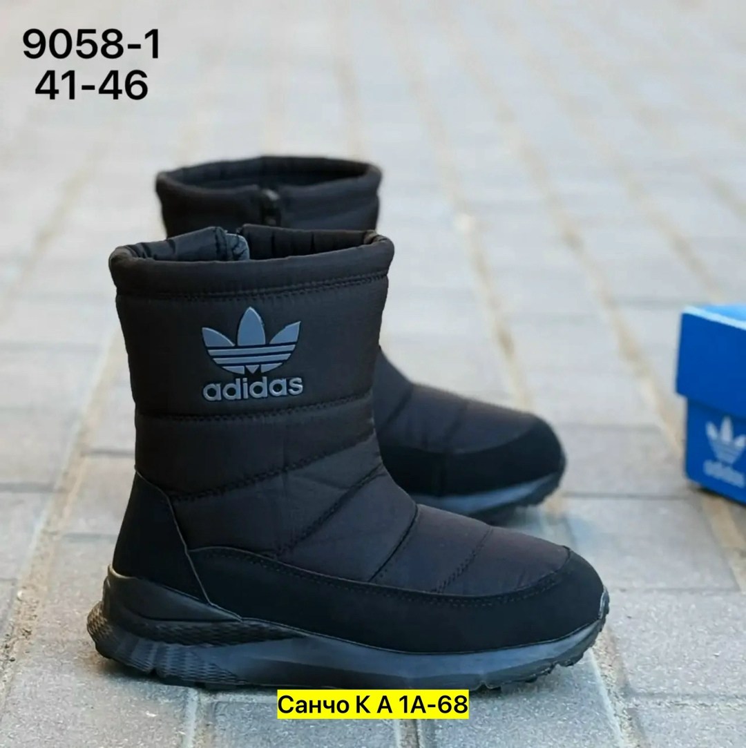 дутики adidas,дутики высокие сапоги на меху женские adidas,зимние сапоги adidas,дутики мужские,дутики