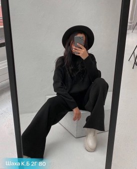 Костюм