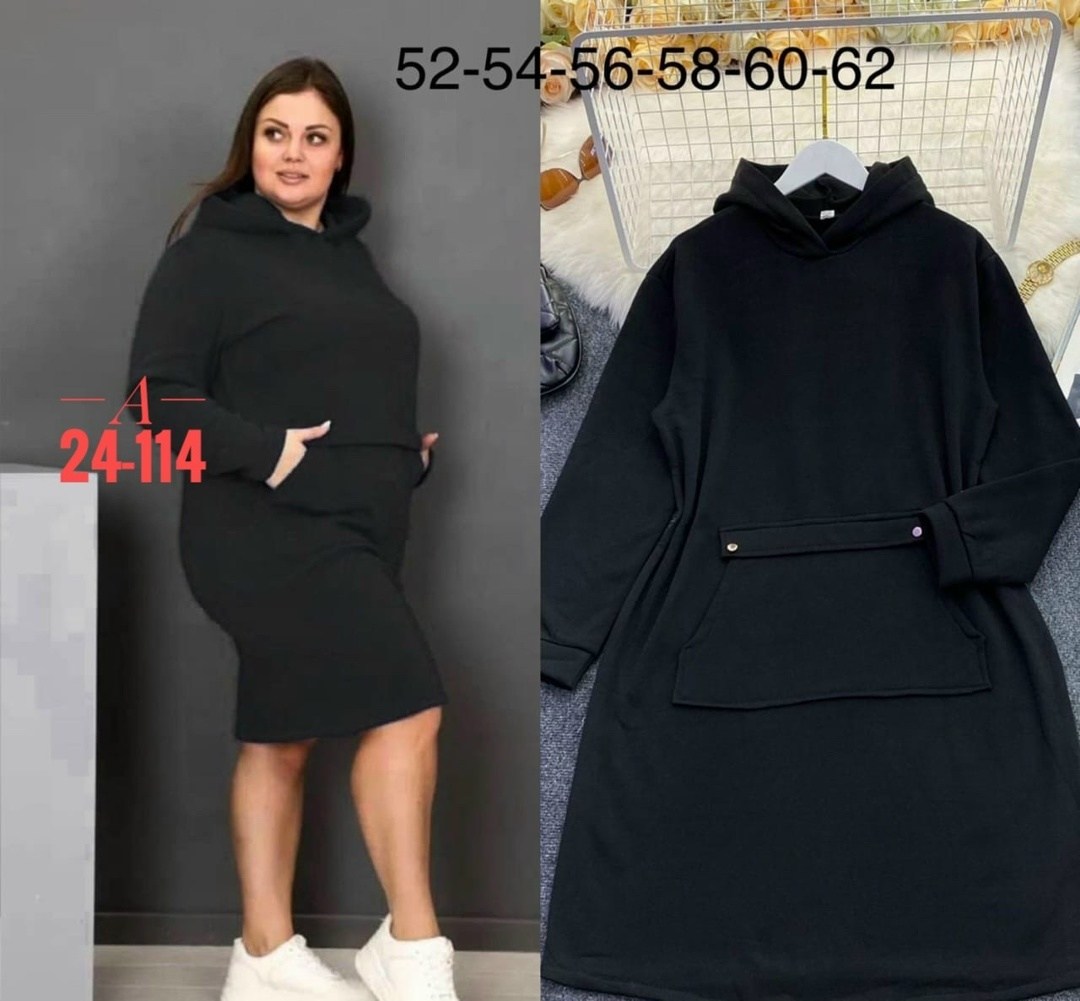 платье толстовка женское,платье с капюшоном,спортивное платье с капюшоном,платье на флисе,платье спортивное теплое