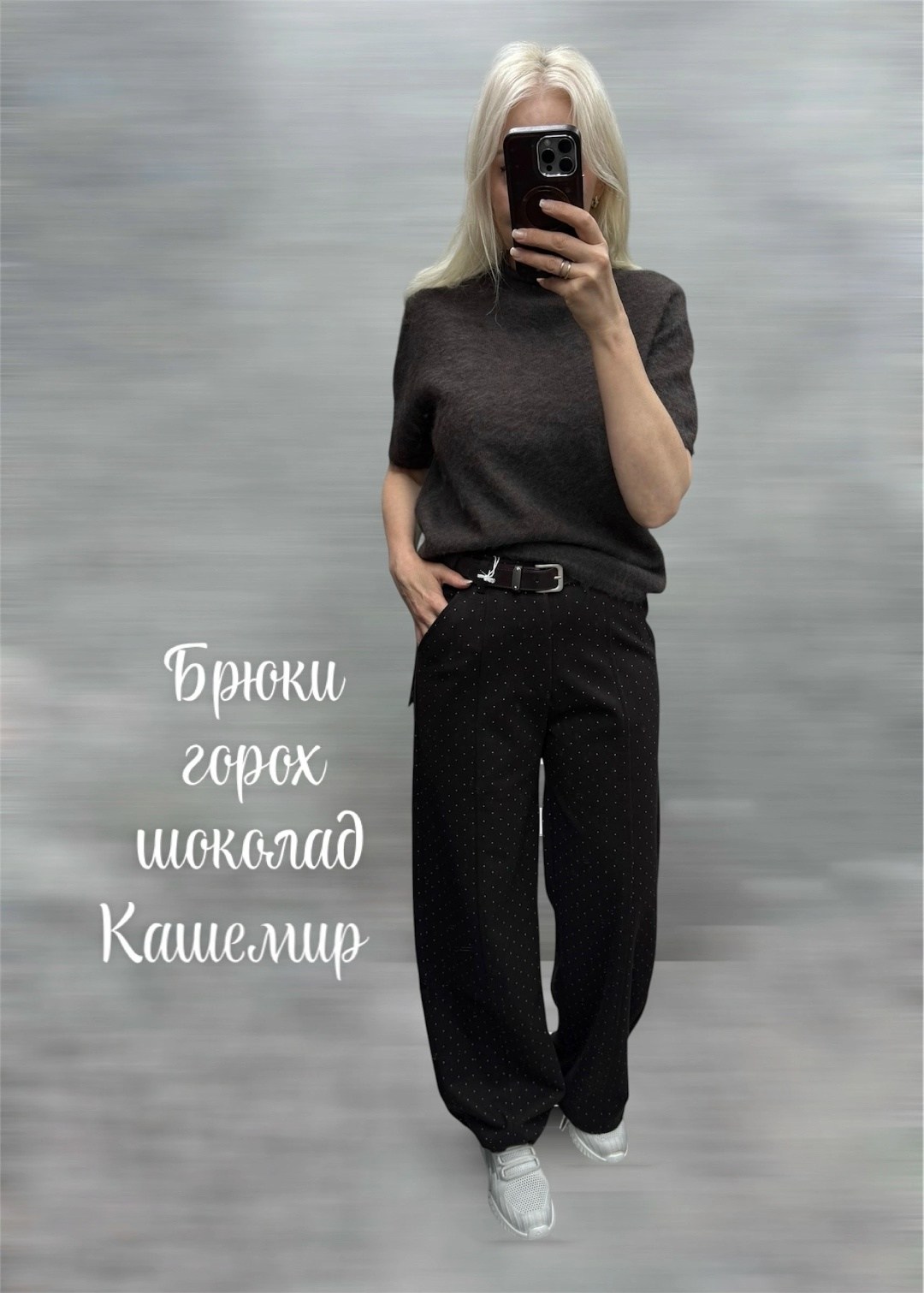 женские ремни,ремень для женщин,широкий ремень,ремень на брюках,ремни и пояса