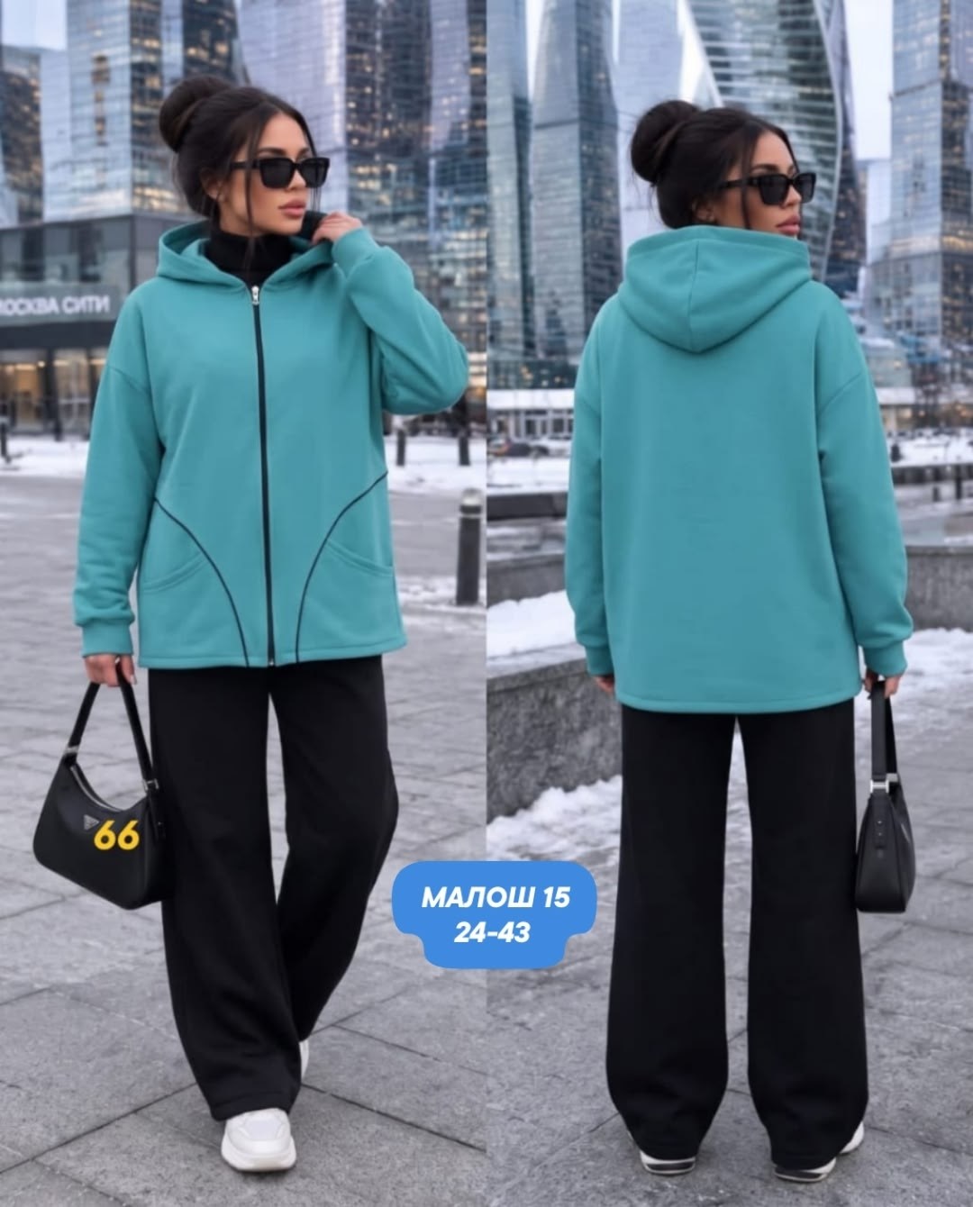 cпортивный костюм женский на флисе,костюм на флисе женский,костюм женский,спортивные костюмы на флисе,женская кофта